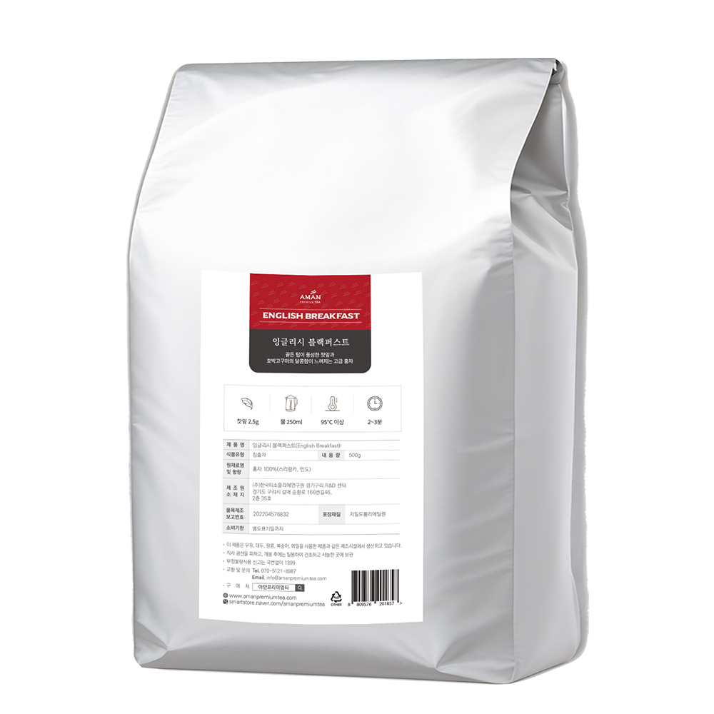 잉글리쉬 블랙퍼스트 English Breakfast 카페용 벌크 대용량 아만프리미엄티 25,000원