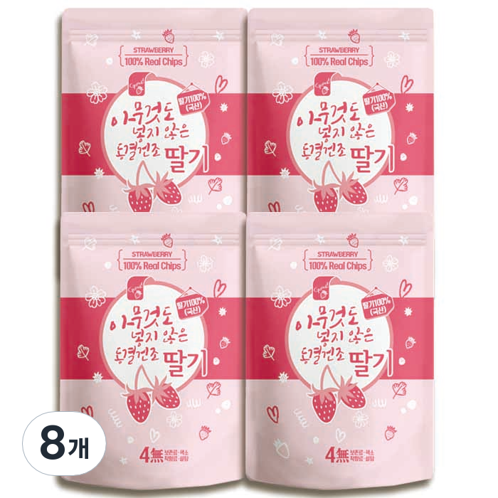 아무것도 넣지 않은 동결건조 딸기칩 29,400원