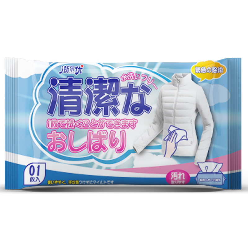 FATTYS 일본기술 다용도 휴대용 패딩 얼룩제거 티슈 화장품 김치국물 커피 기름 오염 제거 물티슈, 1박스 13,900원