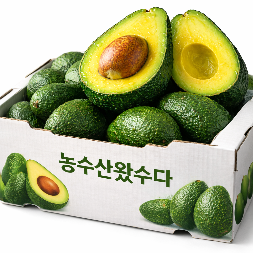 프리미엄 아보카도 크리미 생과, 1박스, 대과 10과 29,900원