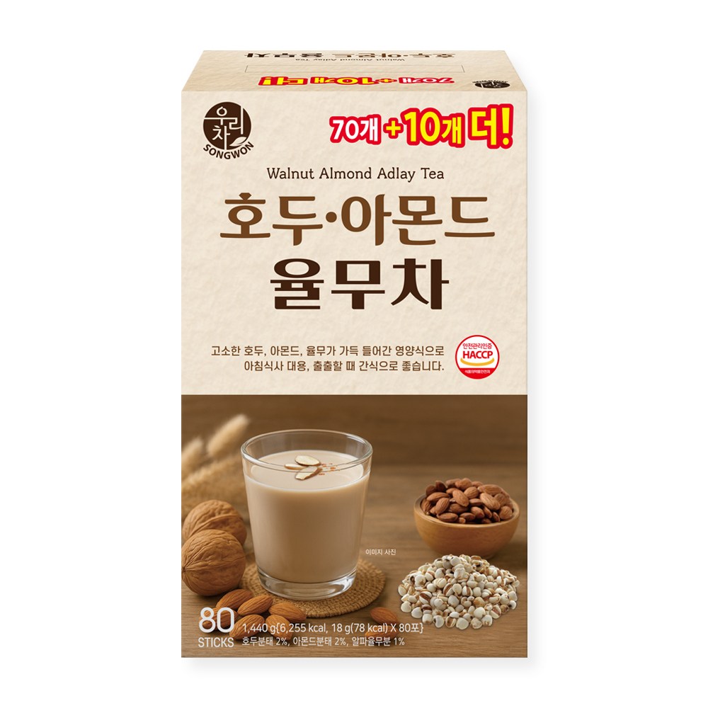 송원 호두 아몬드 율무차 70T+10T, 18g, 1개, 80개입 15,900원