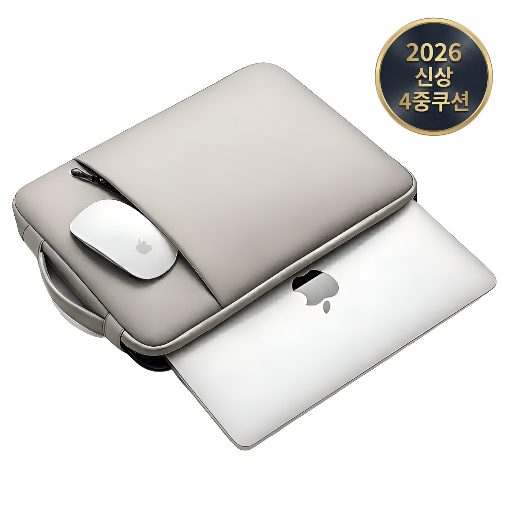 팍클리 4중 쿠션 노트북 가방 파우치, 1개, 모던그레이 13,000원