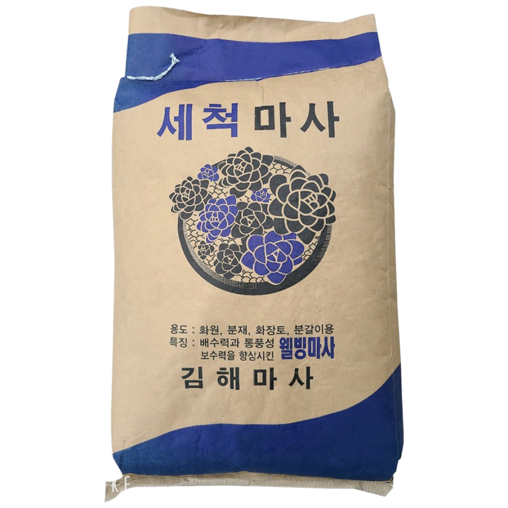 트리맘 세척마사토 대립 20kg- 대용량 화분 분갈이흙 16,900원