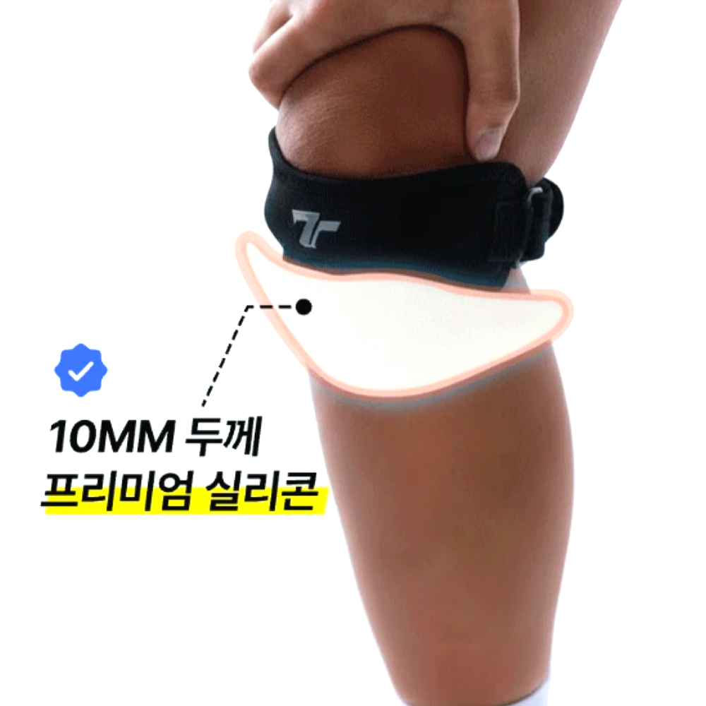 타이탄워크 젤코어 러닝 무릎보호대 슬개골 여성 남성 밴드, 블랙, 2개 19,900원