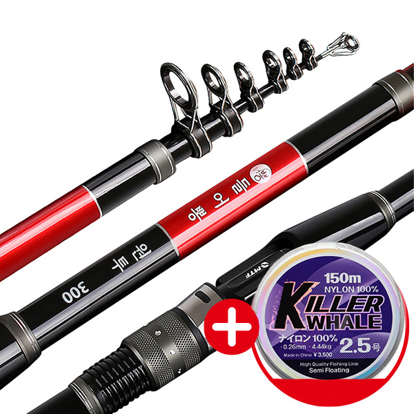 프리미엄 다용도 들어뽕 원투대 민물바다낚시원투대 23,600원