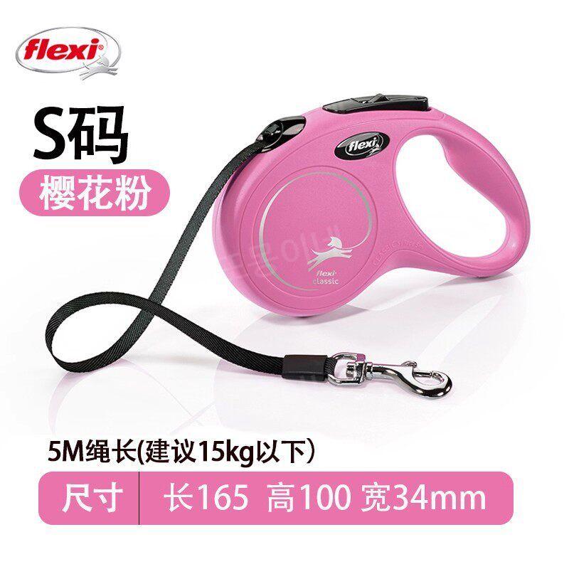 또몽이네 플렉시 자이언트 프로페셔널 L 대형견 자동 리드줄 10M 60,500원