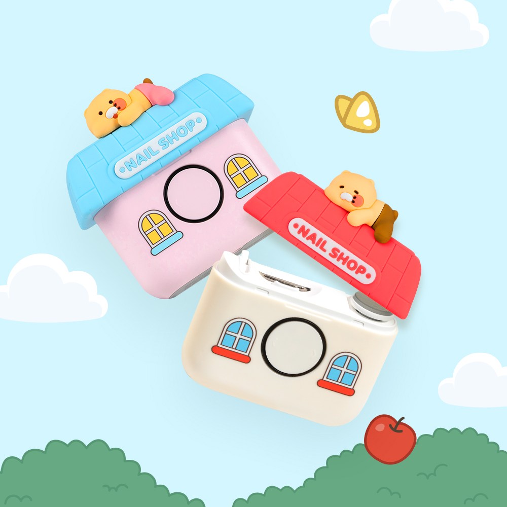 아트박스/카카오프렌즈 춘식이 전동 손톱깎이 저소음 네일케어(네일샵) 35,000원