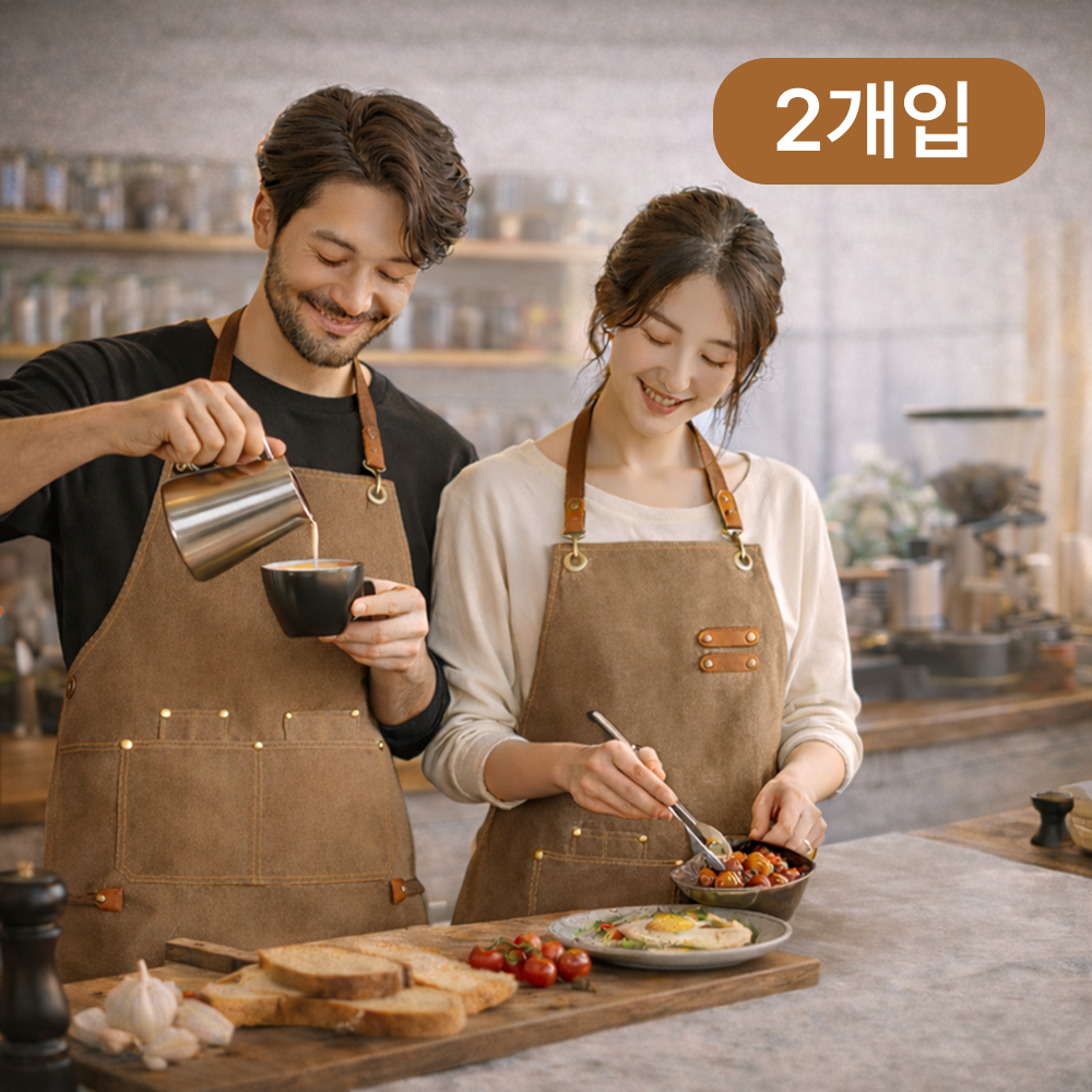 오브렌 카페 공방 캔버스 데님 재질 생활 방수 앞치마, 2개, 브라운 26,900원