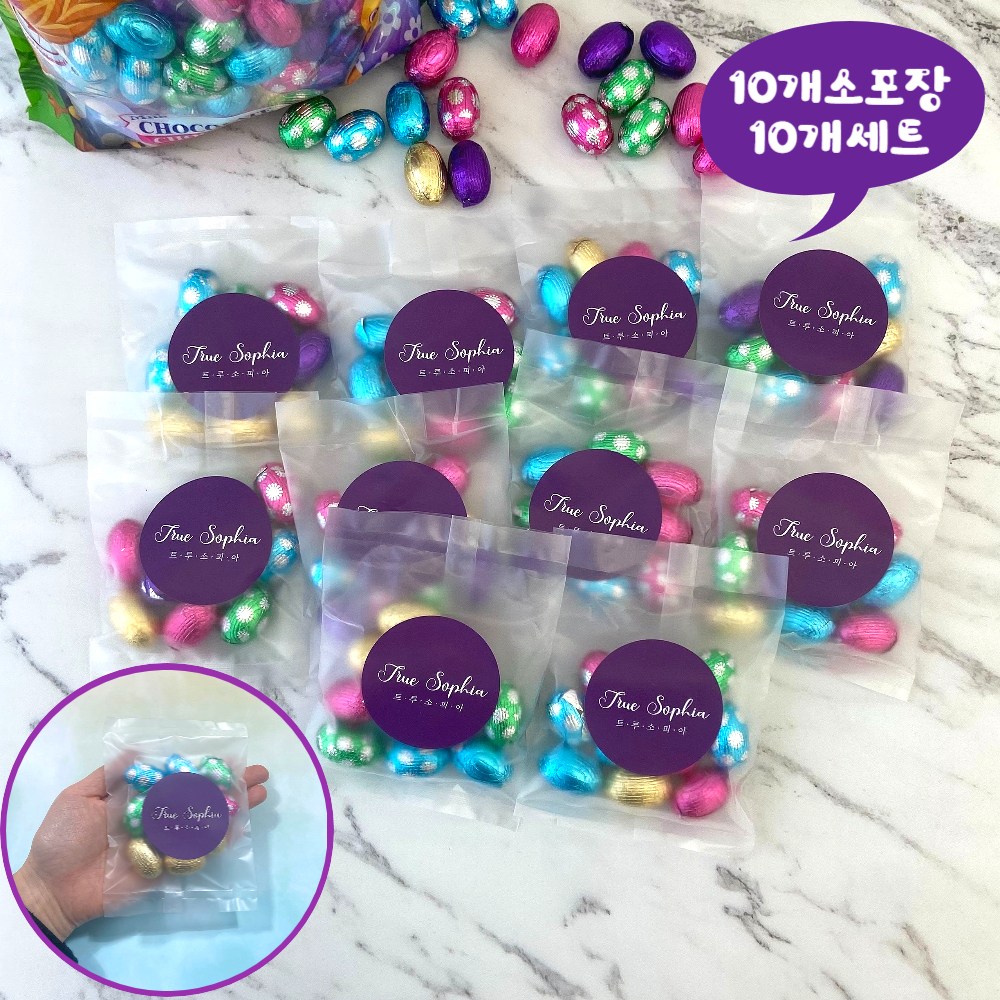 트루소피아 부활절 달걀모양 코스트코 리갈 미니칙 에그 초콜릿 소분판매 26,900원