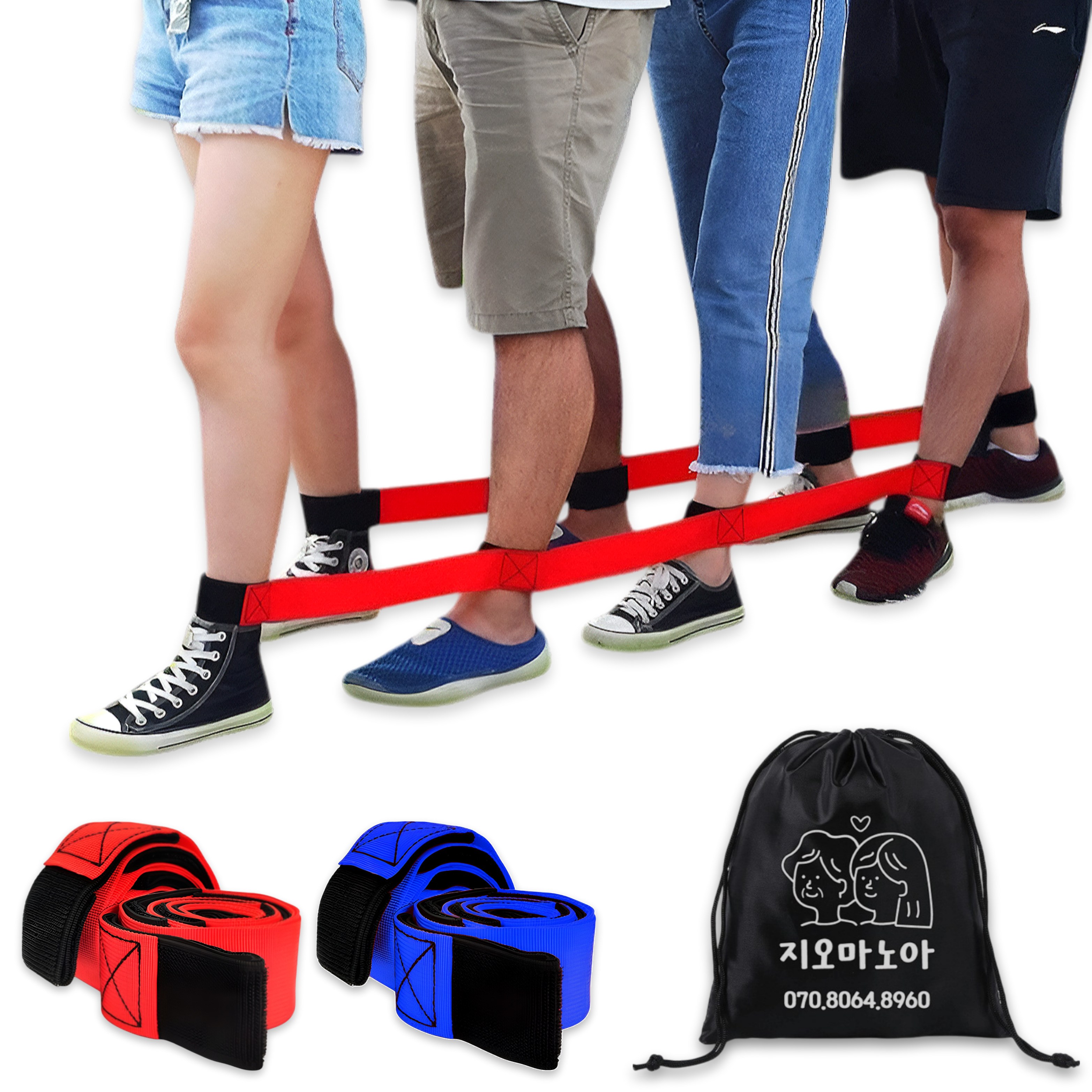 지네발 협동 달리기 4인용 릴레이 체육대회 단체게임, 1세트 23,800원