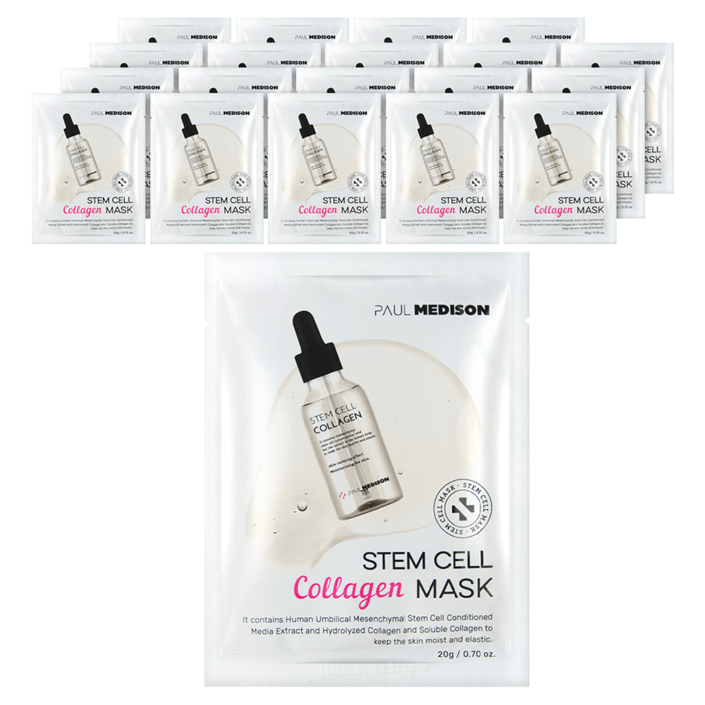 폴메디슨 줄기세포 콜라겐 마스크 12,120원