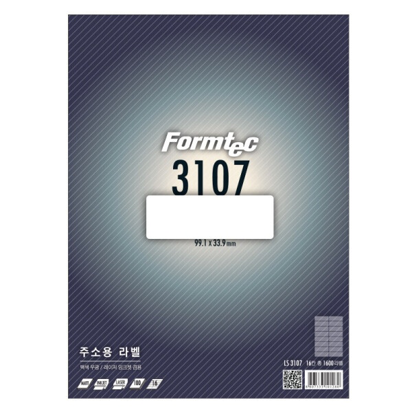 [Formtec] 폼텍 주소용 라벨지 일반형 LS-3107 [백색/16칸/100매] [사이즈 99.1*33.9] 용지규격A4 레이저 잉크젯 겸용 잼프리 다매급지 최소화, LS-3107[16칸/100매] 19,000원