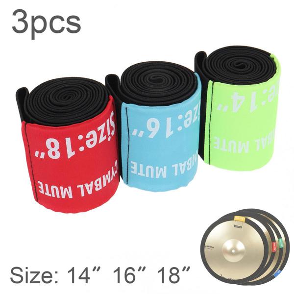 14 16 18 20 인치 심벌 뮤트 서클 링 드럼 세트 하이햇 연습 커버 4가지 사이즈 선택 가능 19,600원