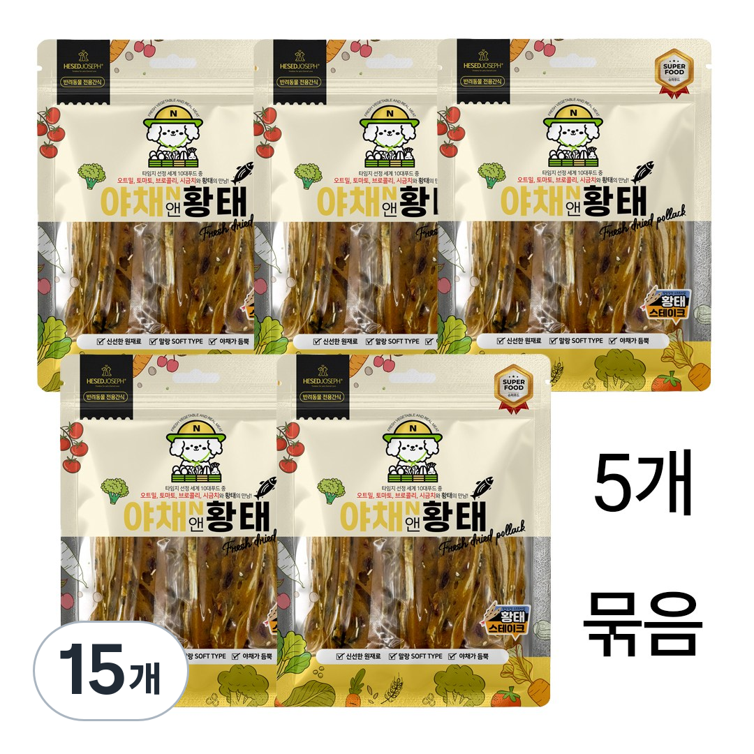 헤세드요셉 강아지 간식 야채앤 소고기 연어 황태 - 큐브 슬라이스 스테이크, 15개, 160g, 황태_스테이크 35,620원