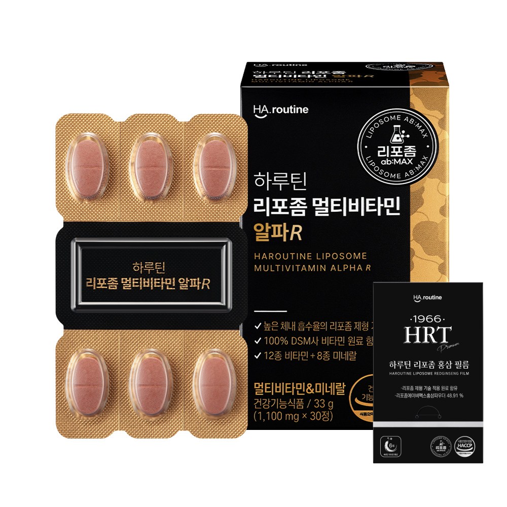 [하루틴] 리포좀 멀티비타민&미네랄 알파R 1박스 + 홍삼 필름 증정, 1개, 30정 32,000원