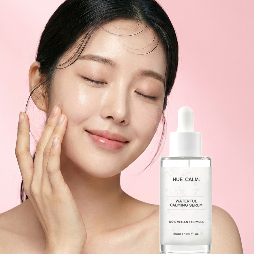 휴캄 비건 수분 진정 민감피부 저자극 데일리 케어 세럼 18,880원