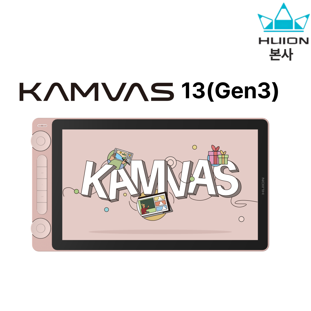 [휴이온 본사 스토어] 휴이온 액정 타블렛 13인치 3세대 kamvas 13 (Gen3)핑크 323,100원