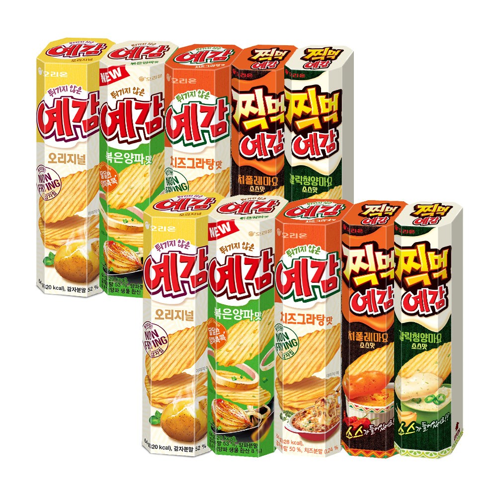 오리온 예감 오리지널 64g 2개 + 예감 치즈그라탕 64g 2개 + 예감 볶은양파 64g 2개 + 찍먹예감 갈릭청양마요소스맛 76g 2개 + 찍먹예감 치폴레마요소스맛 76g 2개 15,950원