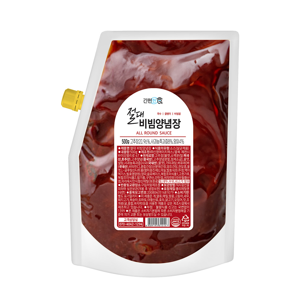 [간편한식] 절대 비빔양념장 500g, 500g, 1개 5,000원