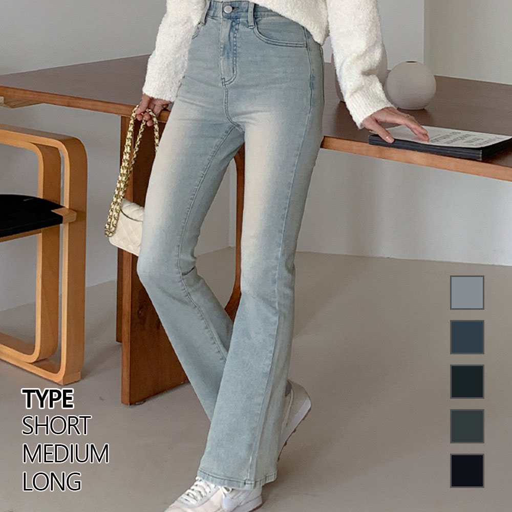 여성 청바지 허리 인밴딩 부츠컷 데님 팬츠 3단기장 (키별선택) 5컬러 5사이즈 17,900원