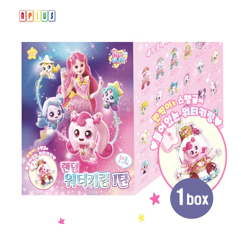 캐치 티니핑 5 랜덤 워터 키링 24개(1박스) 어린이 유치원 학생 학교 학원 단체주문 선물 63,900원