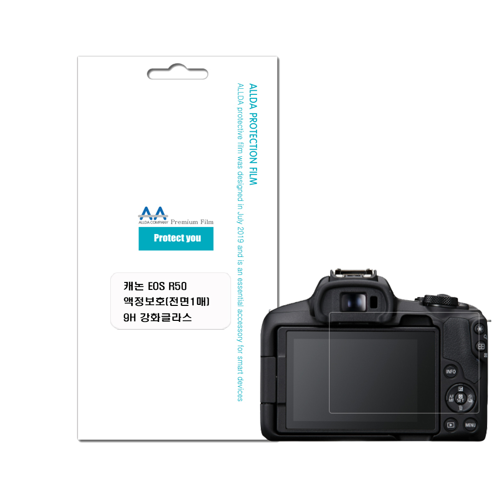 캐논 EOS R50 호환용 액정보호 9H 강화글라스 고화질 스크래치 방지 완벽터치 올레포빅 4,000원