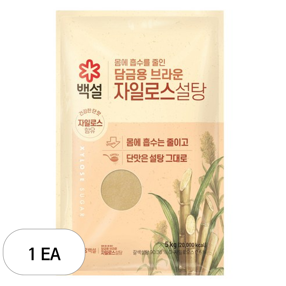 백설 담금용 브라운 자일로스 설탕 30,510원