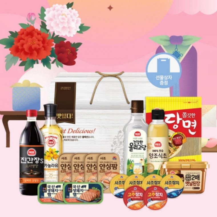 설명절선물세트 종합선물세트 프리미엄 햄복합 K호 명절선물추천, 1박스 132,690원