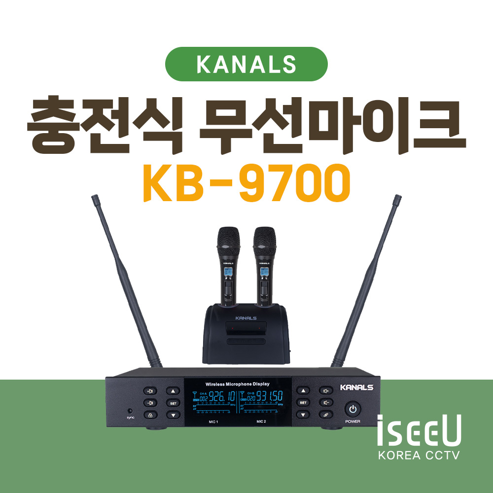 카날스 KB-9700 충전식 무선마이크 482,130원