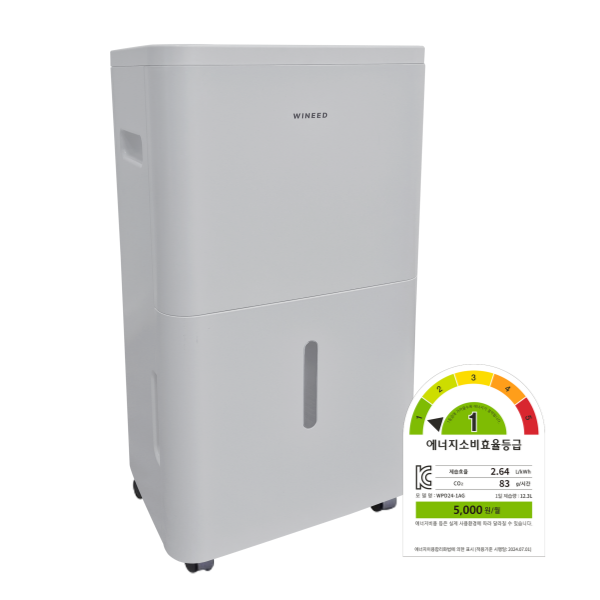 위니드 1등급 인버터 제습기 대용량 원룸 뽀송 곰팡이제거 24L 316,210원