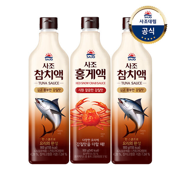[사조대림] 참치액 900g x2개 +홍게액 900g x1개 19,800원