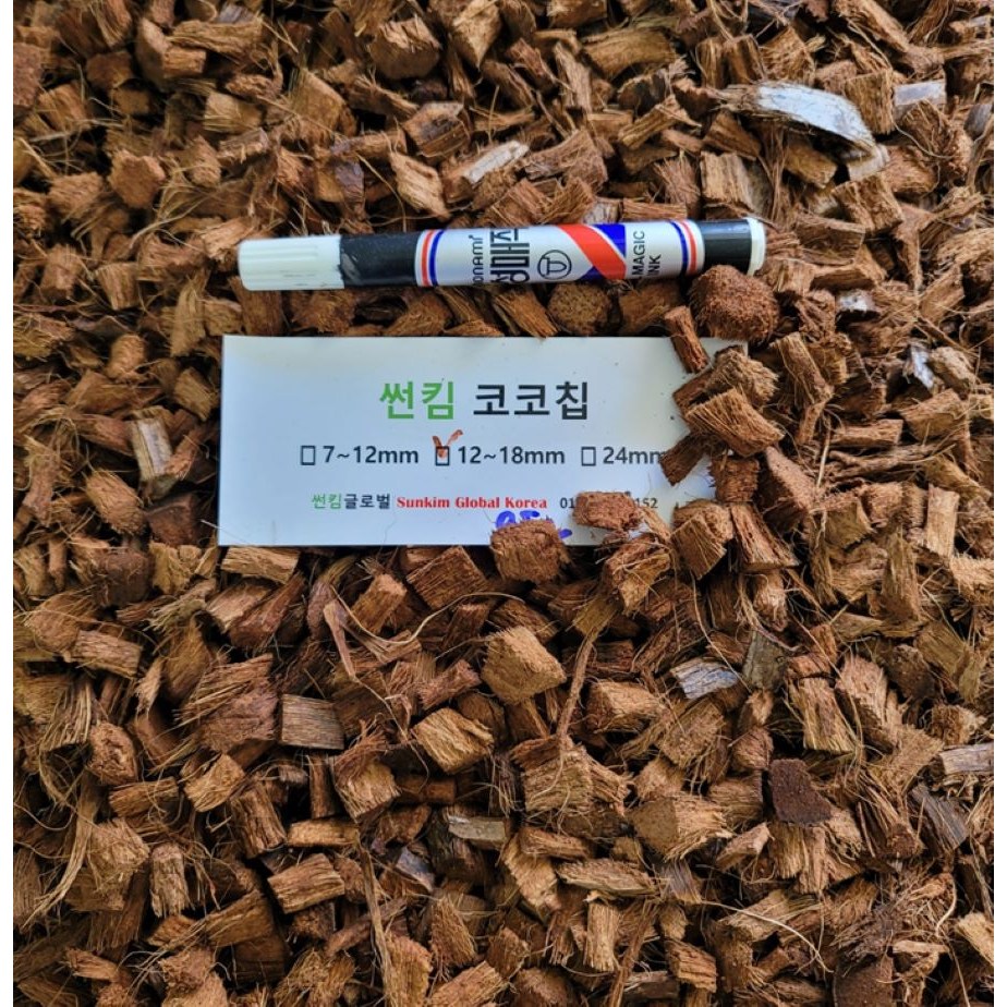 코코칩 95-100L 12~18mm 코코허스크 멀칭 분갈이흙 파충류바닥재 코코넛칩 28,500원