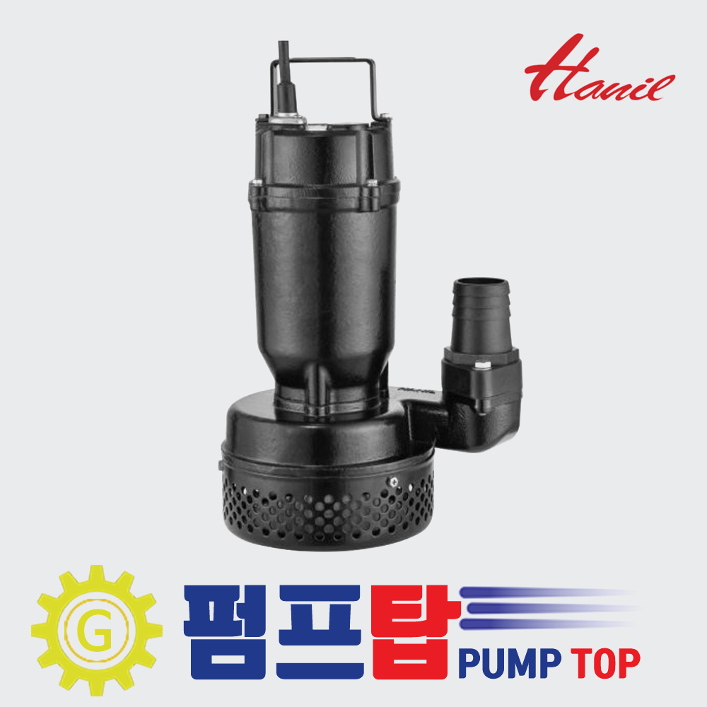 IP-415HC 한일펌프 비자동 청수 배수용 수중펌프 260,100원