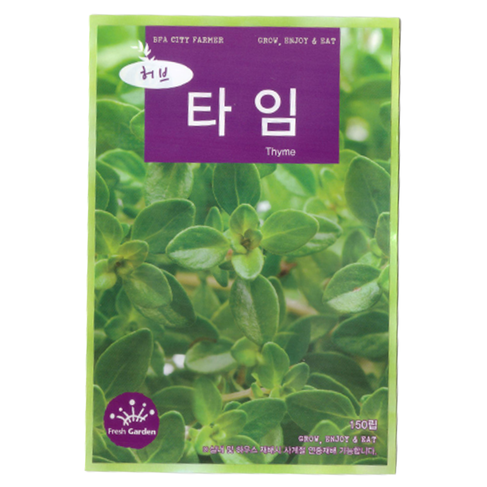 청농 허브씨 타임씨앗 150립, 1개 4,400원