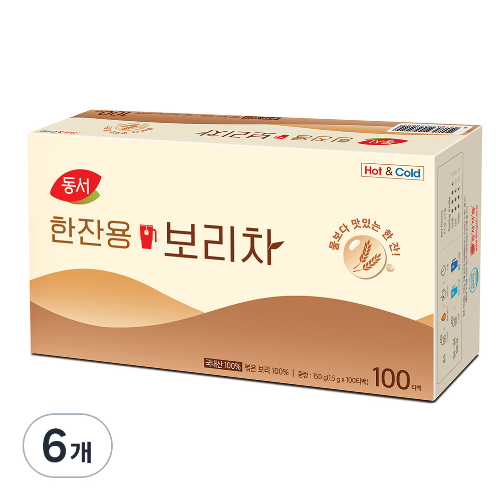 동서 한잔용 보리차 29,820원