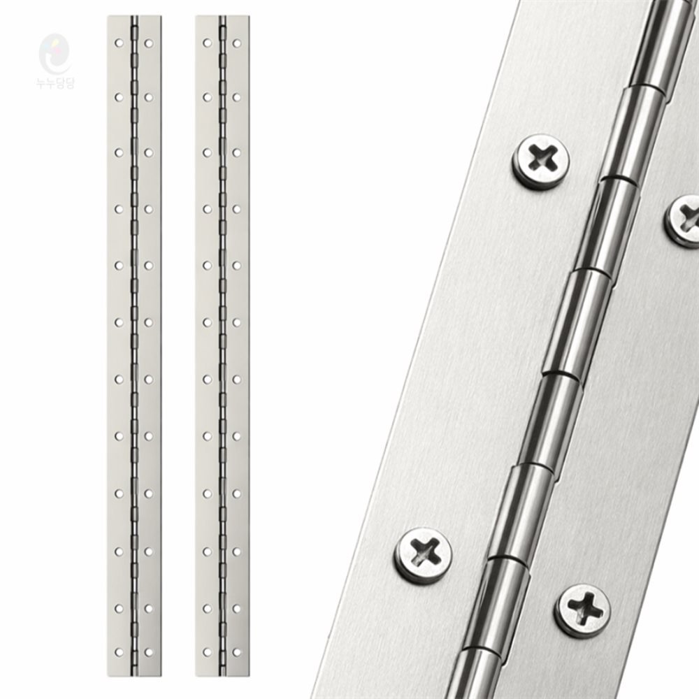 영달철물 600mm 피아노 경첩 2p세트두께 1.5mm 스텐+실버 도어부속 27,730원