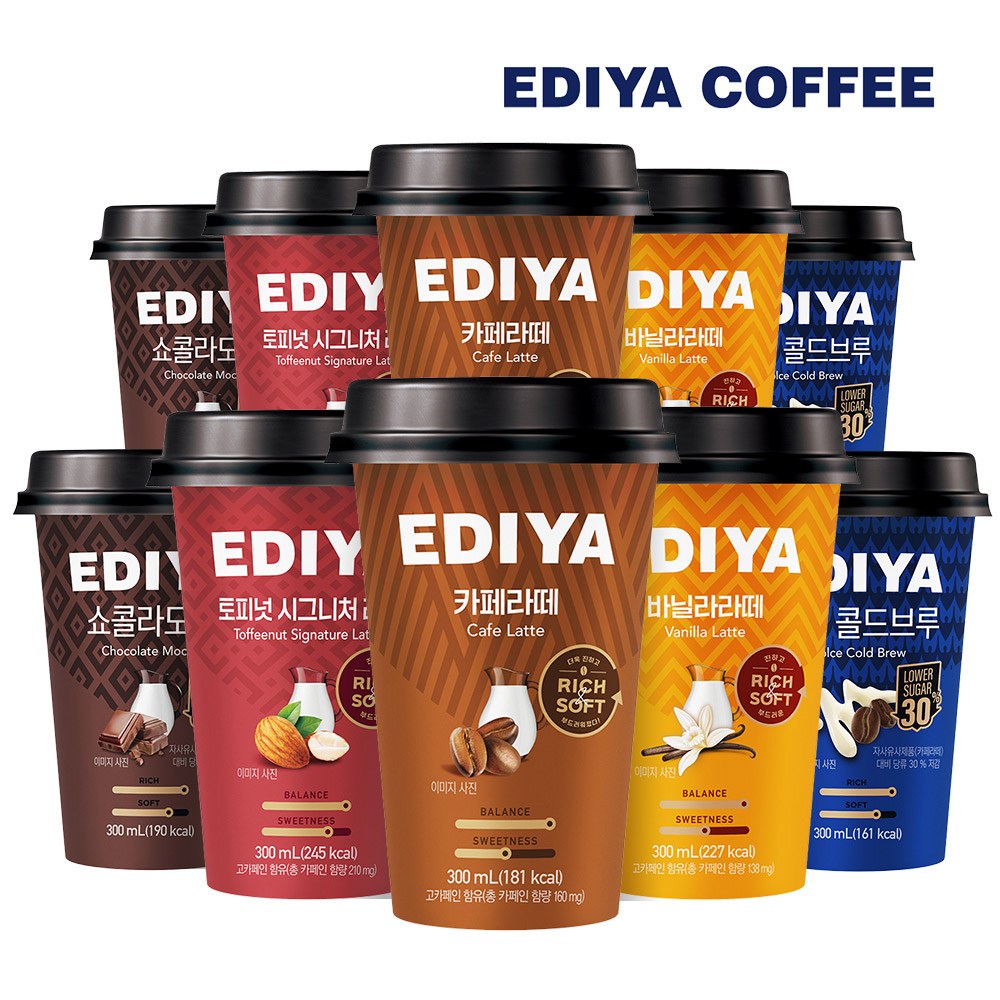 이디야 컵커피 300ml 혼합 (토피넛2 돌체콜드브루2 카페라떼2 바닐라라떼2 쇼콜라모카2) 17,900원