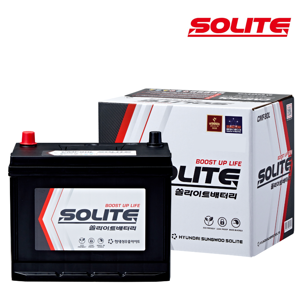 자동차배터리 그랜저HG K5 K7 YF소나타 80L 68,000원