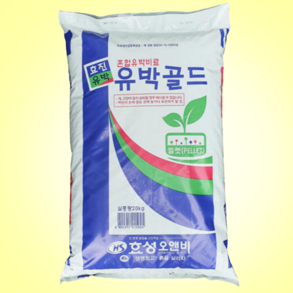 [우야플랜트샵] 감사비료 유박비료 펠렛 친환경유기질 20KG 600,000원