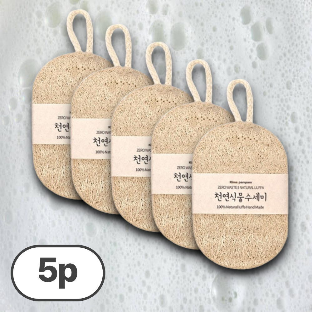 킴스파파 가족사랑 건강지킴이 식물성 천연수세미 13,900원