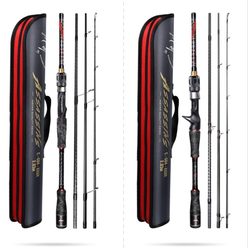 하스다 어쌔신 4절 루어낚시대 여행용 휴대용 낚시대 바다 낚시대 원투대 일본 후지 릴시트 카본 낚싯대 바다 루어대 스피닝/베이트 루어낚시대 ﻿ 108,000원