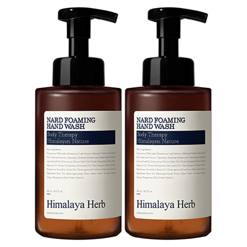 나드 포밍 핸드워시 라벤더머스크 9,900원