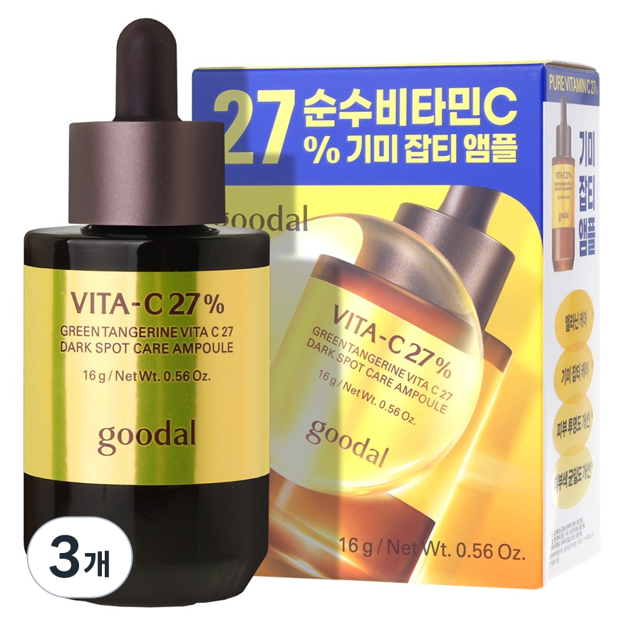 구달 청귤 비타C 27 잡티케어 앰플 56,160원