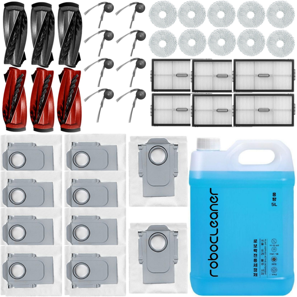 로보락 S9 Maxv Slim 소모품 세제 물걸레 먼지봉투 필터 브러쉬 호환, 1개, 1년 세트 61,800원