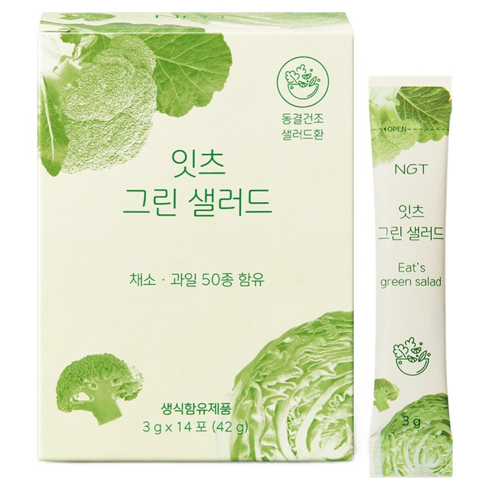 네츄럴굿띵스 잇츠 그린 샐러드환 14p, 42g, 1개 19,900원