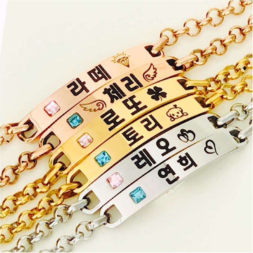 서은이네 애견이름표 한쪽큐빅 팔찌모양 인식표 강아지목걸이 고양이목걸이 이름표 25,000원