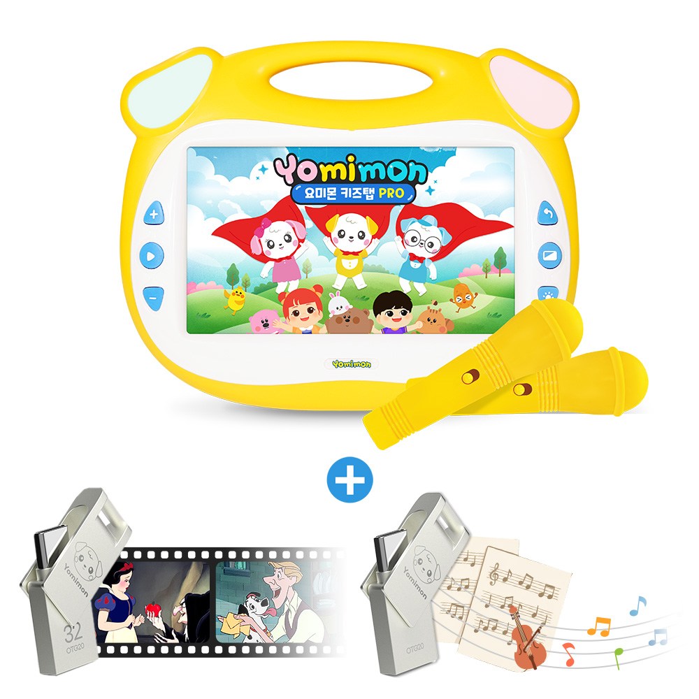 요미몬 키즈탭프로 4200편 풀패키지 / 3200편 콘텐츠+세계명작 애니 BEST 300편+키즈 클래식 700곡 유아태블릿 317,000원