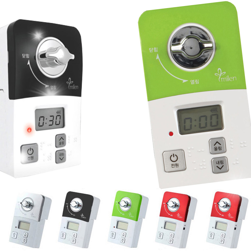 Milen 간편설치 가스차단기 음성안내 부저형가스경보기 가스감지기 가스화재경보기 가스타이머 55,900원