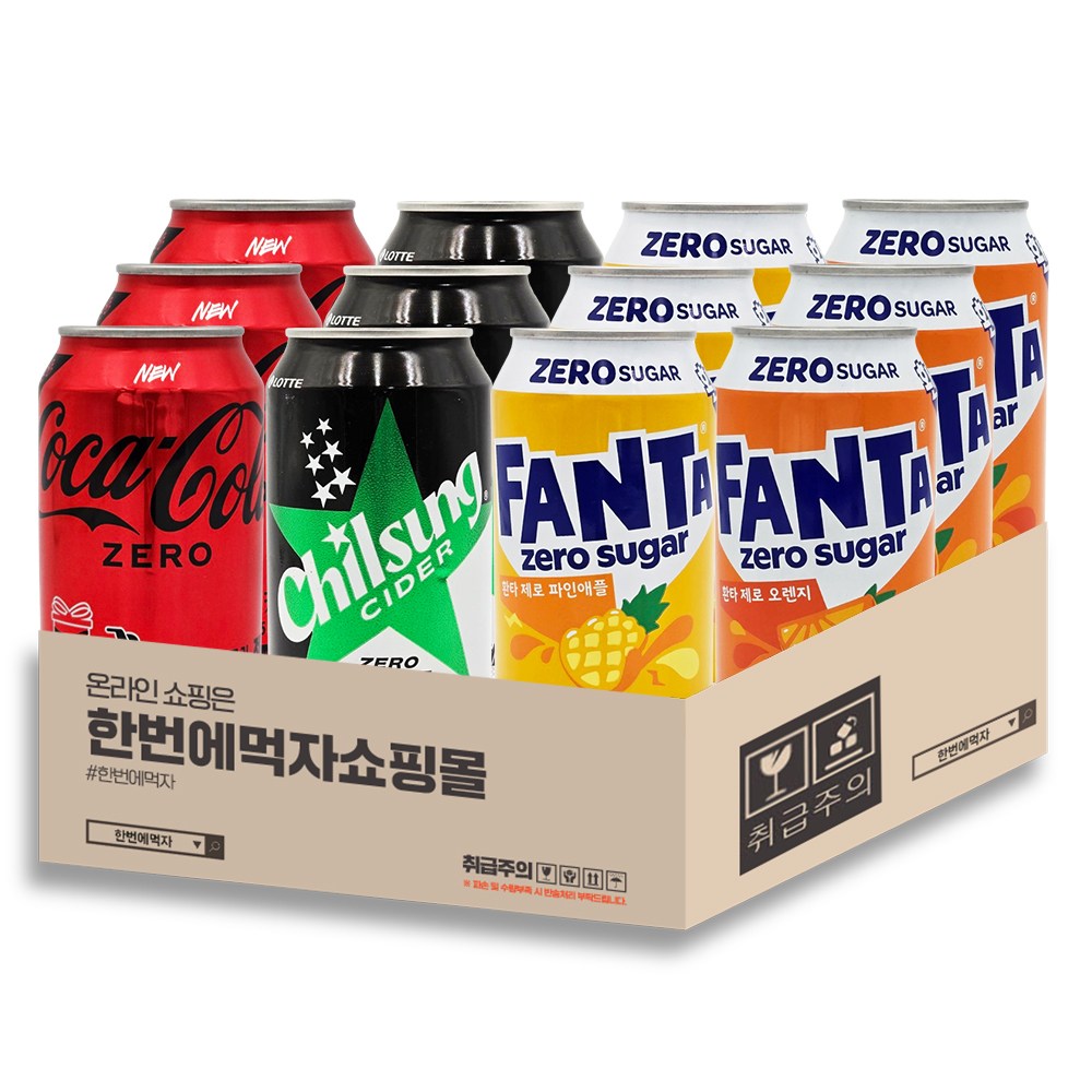[한번에먹자쇼핑몰] 제로 뚱캔 탄산음료 혼합세트 (코카콜라제로 업소+칠성사이다제로 업소+환타파인제로+환타오렌지제로) 각3개씩 14,300원