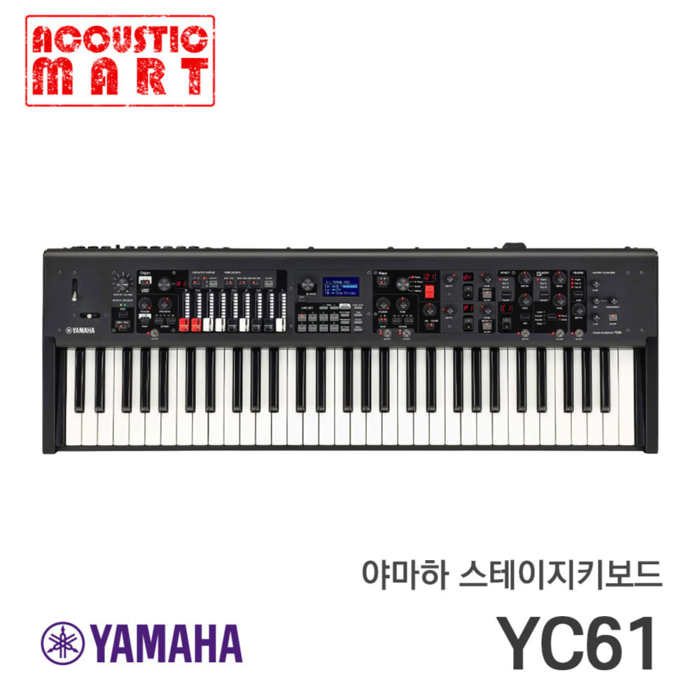 야마하 YAMAHA 스테이지피아노 신디사이저 YC61 61건반 키보드 2,900,000원